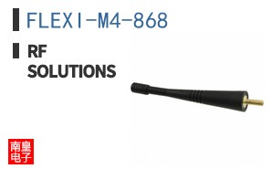 FLEXI-M4-868 ͼƬ